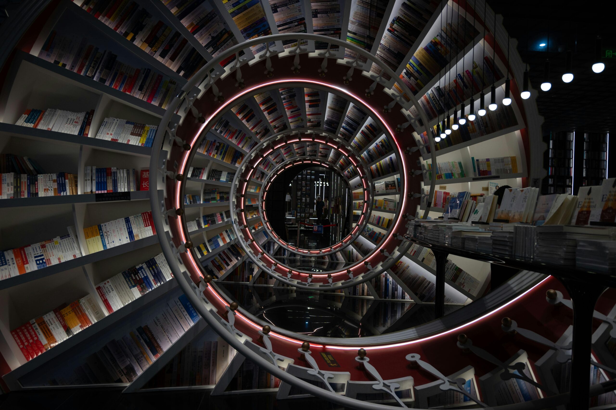 Spiral Bookstore Zhongshuge in Shenzhen, China