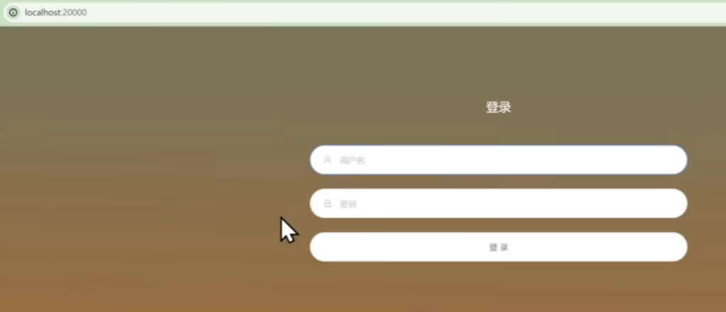 使用 HTTPS 为 x-ui 面板增加安全防护插图4