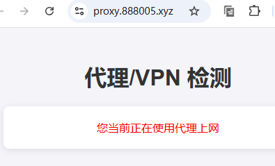 【代理检测】盘点解决各种代理检测手段，tiktok运营、跨境电商小白用户必看插图