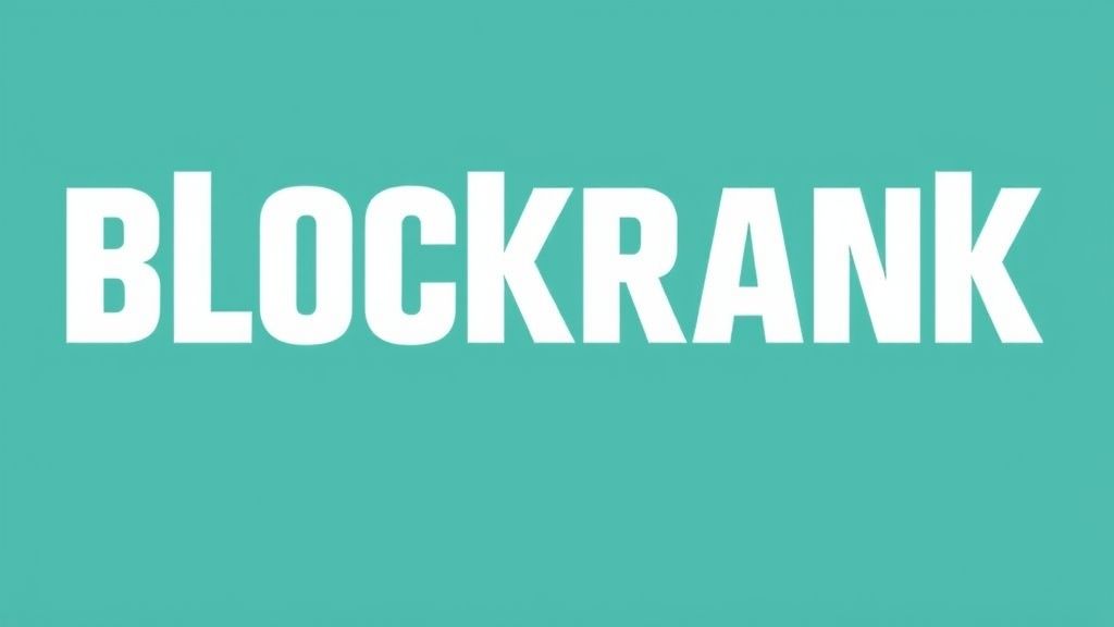 Google DeepMind发布BlockRank：革新语义搜索，赋能信息获取新时代